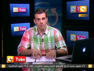 أون تيوب: المدونات المكتوبة والمرئية