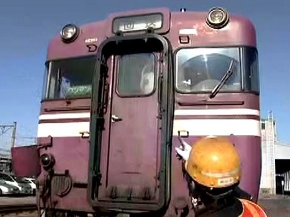[鉄道] 鉄道車両列伝 #09「キハ58系」