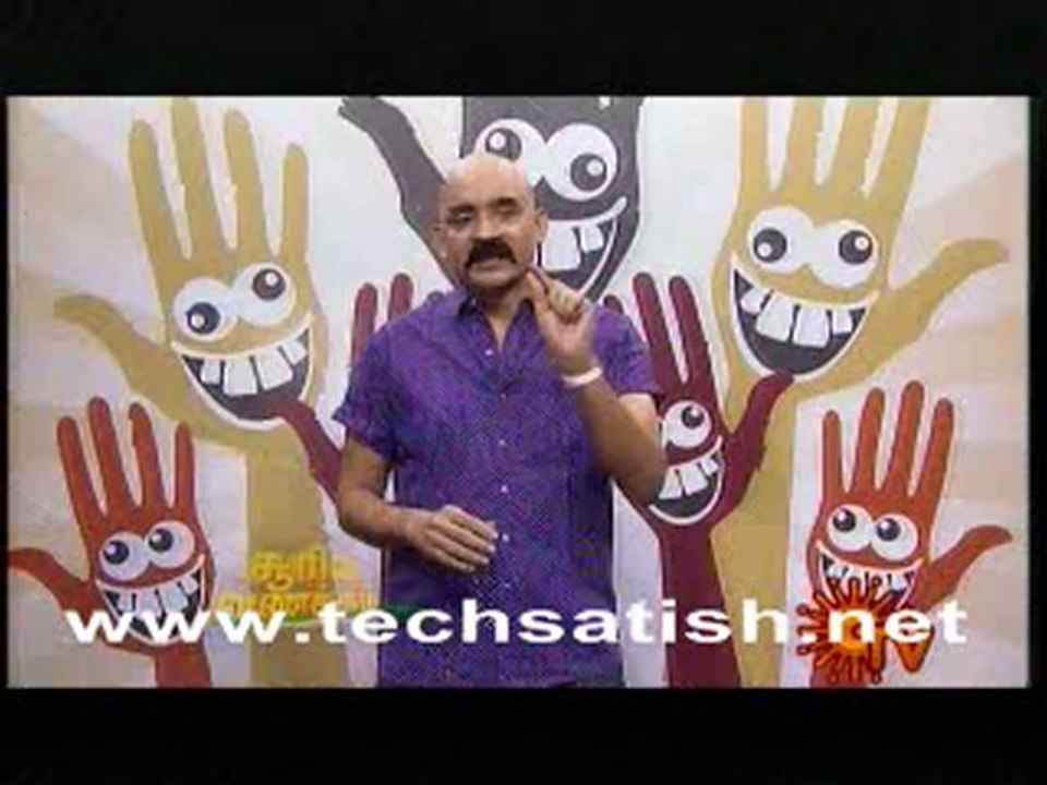 Sollunga boss