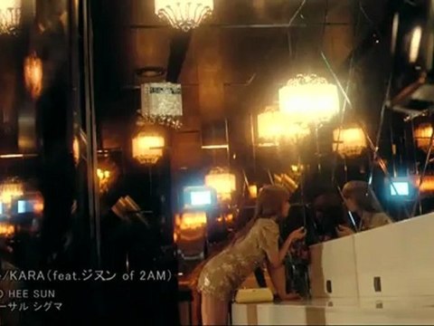 KARA Nicole -Lost (KOR-MIX)