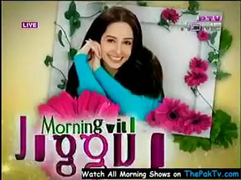 Morning With Juggan By PTV Home - 3rd September 2012 - Part 3/4