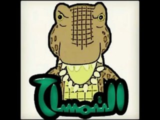 التمساح الحلقة ١٢ : الرحلة الكويتية الجزء الاول