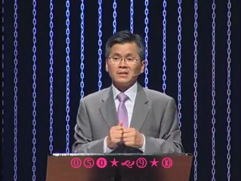 La ferme du Fays; un restaurant science-friction au coeur de la forêt d'Othe