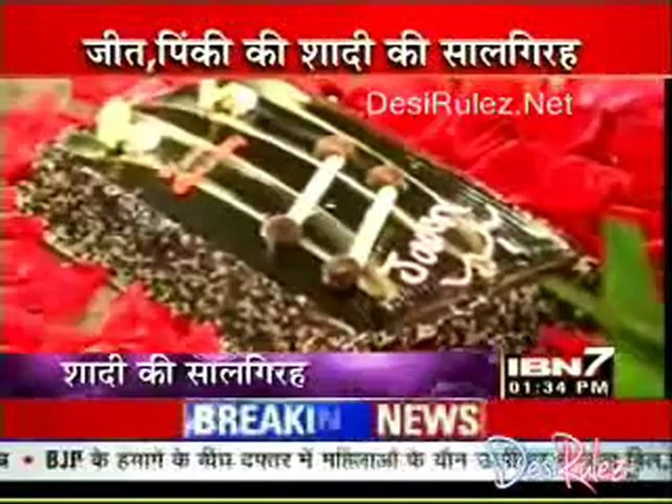 Serial Jaisa Koi Nahin 3rd September 2012pt1