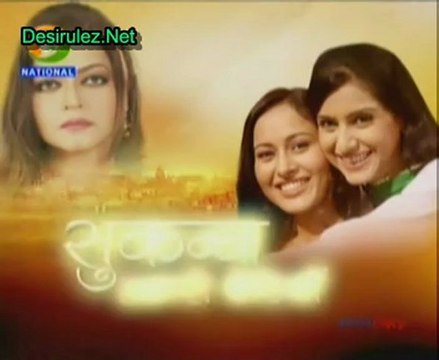 Sukanya Hamari Betiyan 3rd September 2012pt2