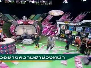 ระเบิดเทียงแถวตรง 2-Sep-2012_2