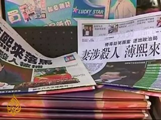 Frenchman linked to Bo Xilai heads to China