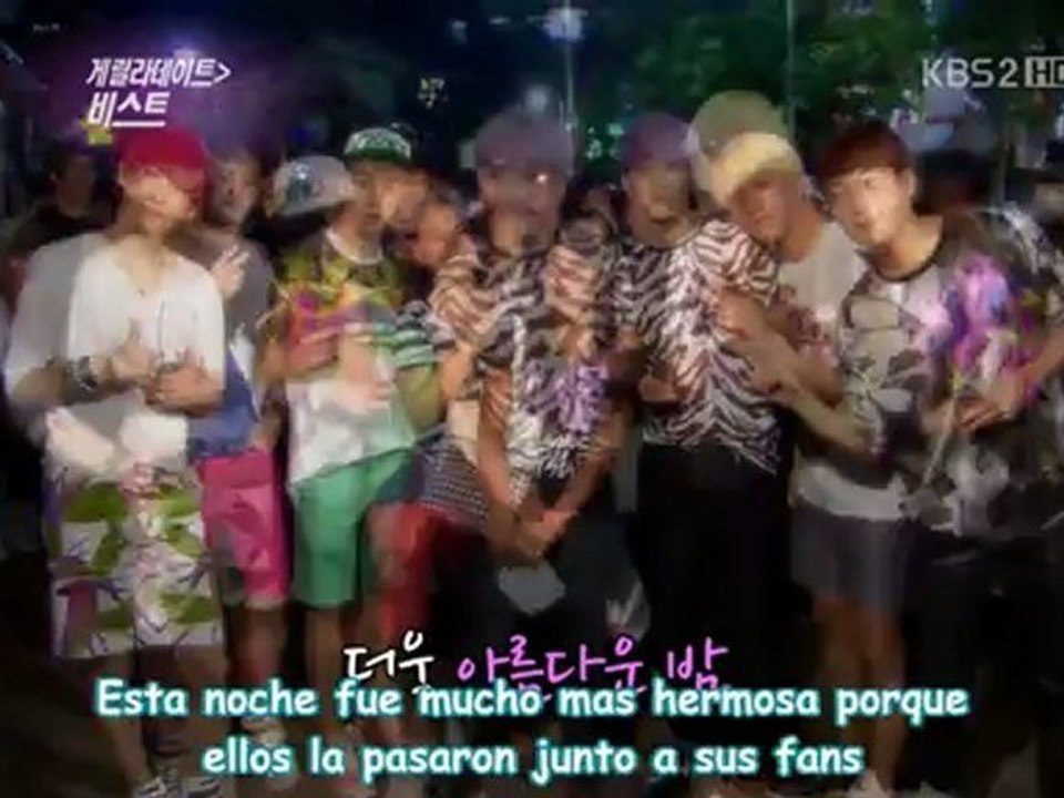 [esp] 120818 BEAST @ Guerrilla Date