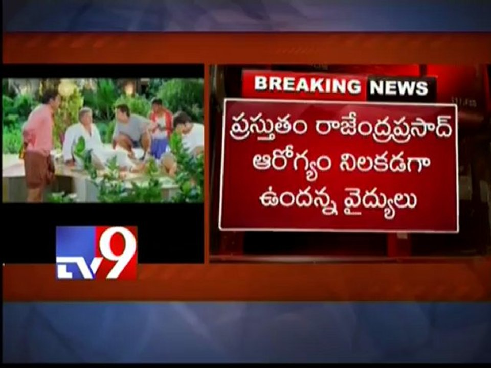 Actor Rajendra Prasad hospitalised for chest pain