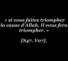 Shaykh Al-Albani à ceux qui critiquent les gouverneurs et les rendent mécréant‏