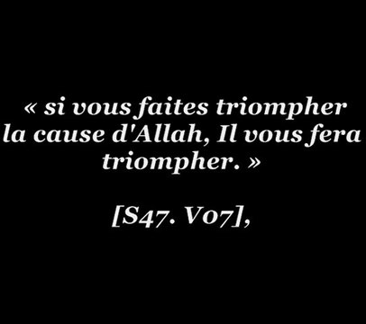 Shaykh Al-Albani à ceux qui critiquent les gouverneurs et les rendent mécréant‏