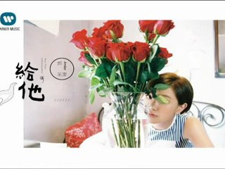 Triệu Vy chúc Quách Thái Khiết ra album mới đại thắng