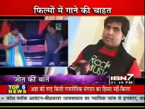 3rd SEp II IBN7