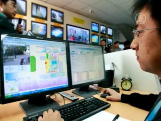 10 лет в тюрьме за письма на Yahoo!