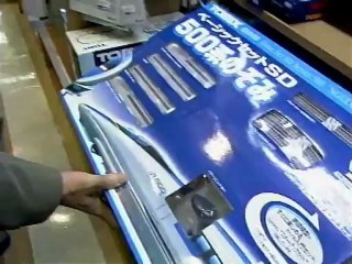 NHK趣味悠々-ようこそ！鉄道模型の世界へ 第01回 「レイアウト製作入門」