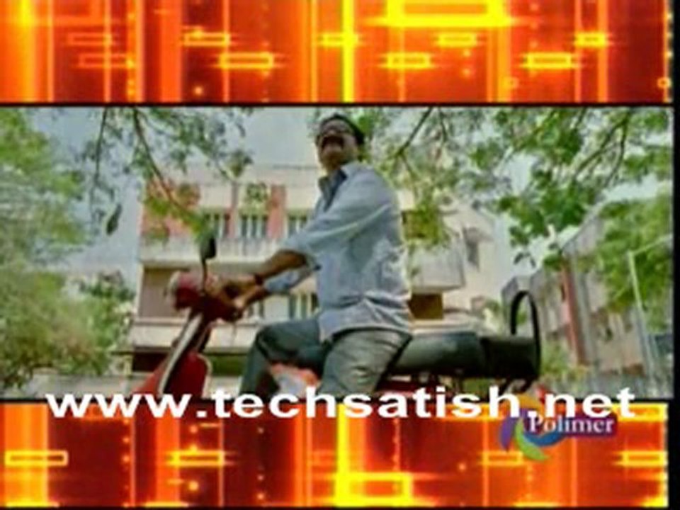Thirai Kadhambam