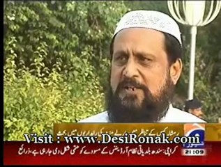 Geo News - 3 SP 12 P1