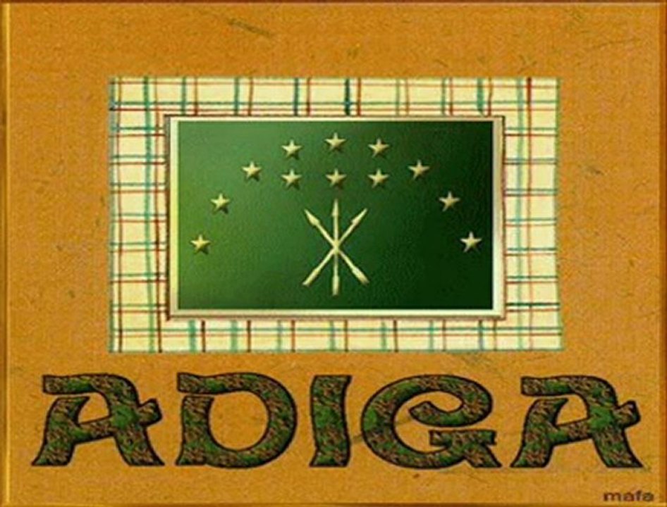 Marijana - Aglatan Qafe