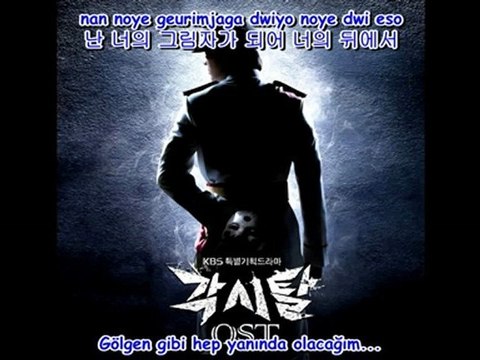 Joo Won - Love and Love (Bridal Mask OST) [Türkçe Altyazılı]