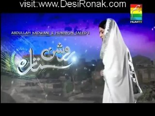 RoshanSitaraEp16- 3rd September 2012 High Quality part 4