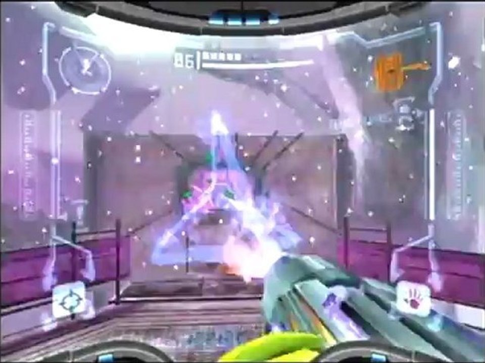 Metroid prime bug de porte