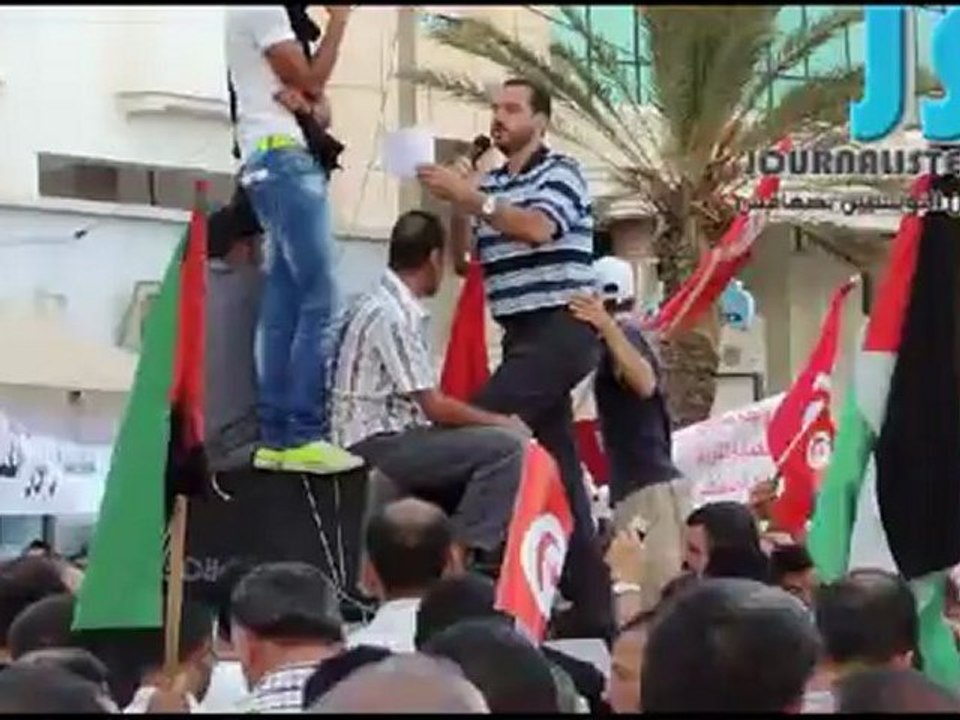 مسيرة صفاقس لرابطة الوطنية لمجالس حماية الثورة  1