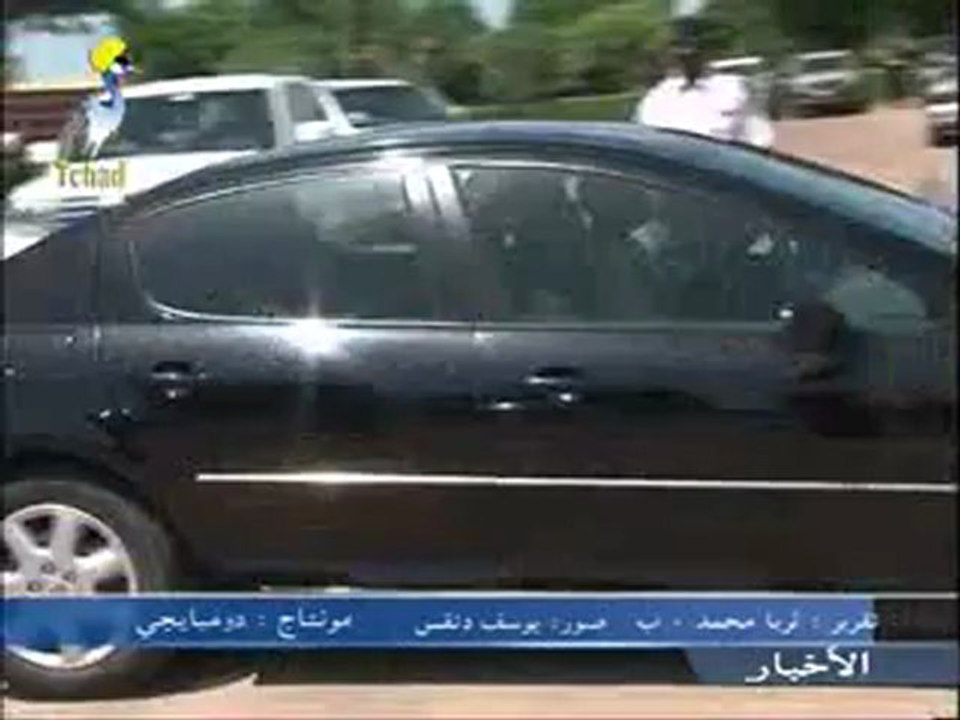 FIN DE MISSION  DE BABA LADE  ACCUEILLI   à L'A FIN DE MISSION   à L’AÉROPORT HASSAN DJAMOUS  PAR LE MINISTRE DE L’INTÉRIEUR Mr "MARMAILLE" -LE 05/09/ROPORT HASSAN DJAMOUS LE 05/09/2012 PAR LE MINISTRE DE L'INTERIEUR Mr "MARMAILLE"