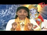 Srimad Bhagavad Gita - Chapter II - Epi 16 - Speech By Smt. Manjula Sri