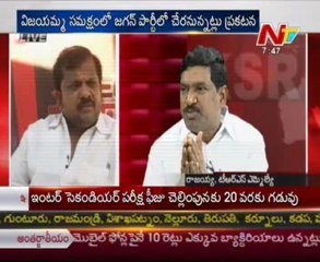 Live Show with KSR-Ravulapati-TRS T.Rajaiah-Cong Krishna Mohan Rao-TDP Ex-MLA Chengala-01
