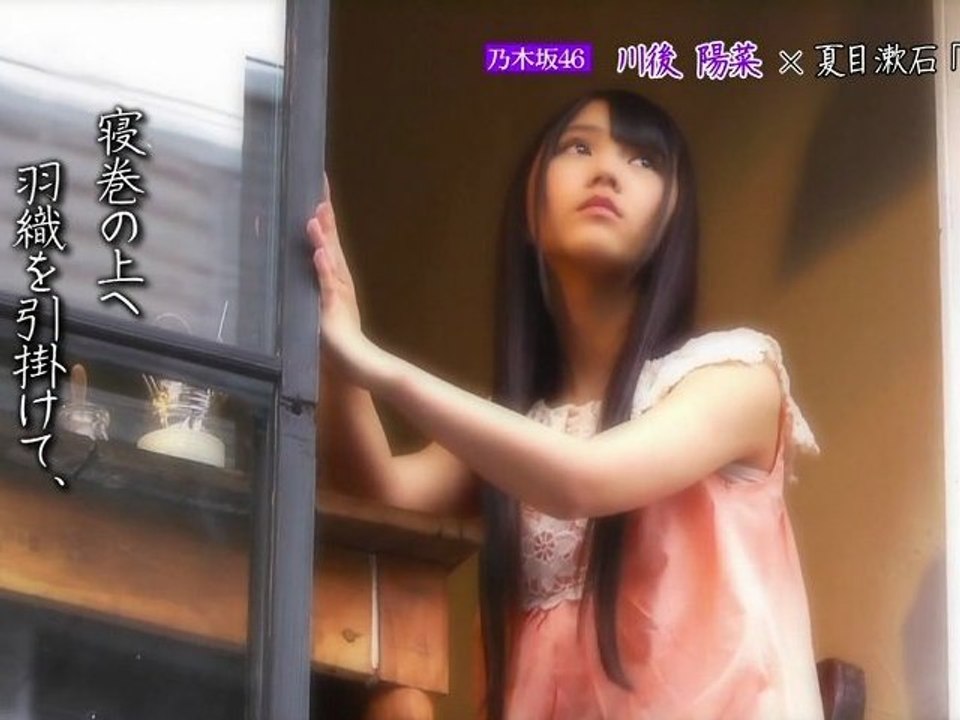 乃木坂浪漫 #85-88 2012.8月第5週