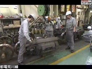 みんなの鉄道 第68回 「都電荒川線」