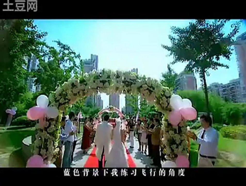 爱情公寓1主题曲