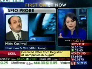 ET Now - S Kumar Under the Scanner