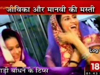 Behno Ki Masti - Ek Hazaaron Mein Meri Behna Hain