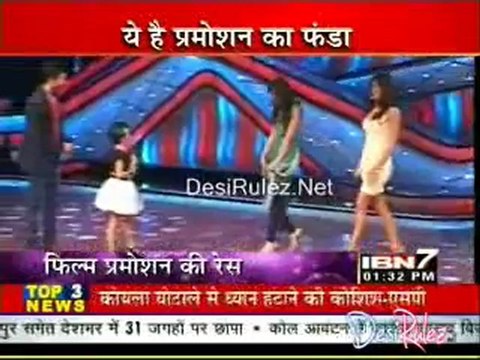 Serial Jaisa Koi Nahin 3rd September 2012pt1