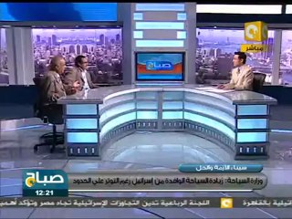 صباح ON: تأمين وتنمية سيناء .. كيف ولماذا؟