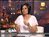 بلدنا بالمصري: إنزال علم السفارة المصرية في سراييفو
