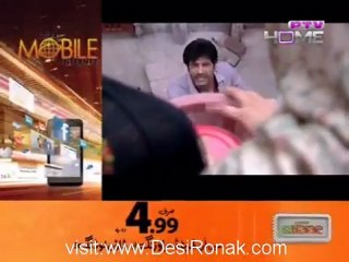 Koi Meray Dil Say Pouchay Episode 1 - - 3rd September 2012 part 1