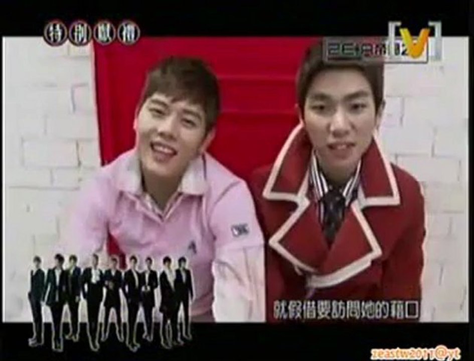 제국의 아이들 동준 사투리