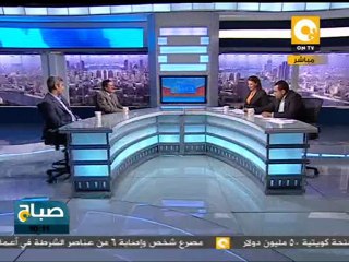 صباح ON: المعارضة اليمنية والمبادرة الخليجية