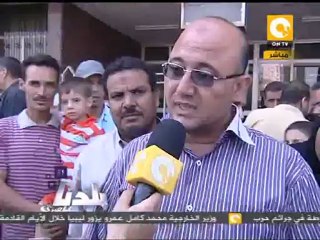 Video herunterladen: بلدنا بالمصري: إضراب شامل لأطباء 20 مستشفى