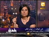 بلدنا بالمصري: وقفة طلاب الجامعات تضامناً مع أساتذتهم