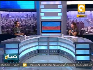 صباح ON: إضراب الطبيب لصالح المريض .. كيف ولماذا؟