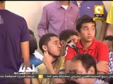 بلدنا بالمصري: تأجيل محاكمة ألتراس الأهلي لـ 5 أكتوبر