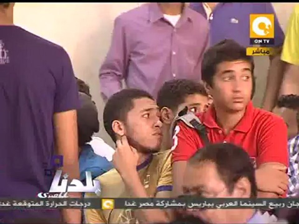 بلدنا بالمصري: تأجيل محاكمة ألتراس الأهلي لـ 5 أكتوبر