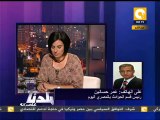 بلدنا بالمصري: أجواء جلسة شهادة ل. منصور العيسوي