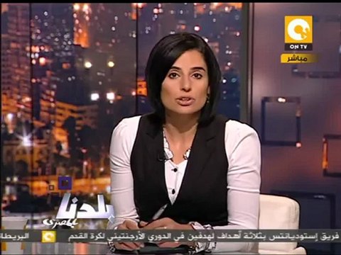 بلدنا بالمصري: تأجيل قضية تفجير كنيسة القديسين
