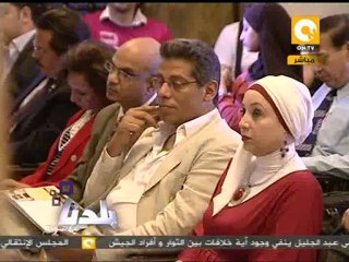 بلدنا بالمصري: دور الإعلام بعد الثورة
