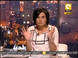 بلدنا بالمصري: إلغاء تراخيص شركات حديد عز