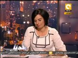 بلدنا بالمصري: متهمين أحداث السفارة للنيابة العسكرية